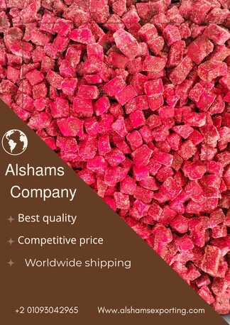 Beijing, Farm & Garden, FROZEN BEETROT