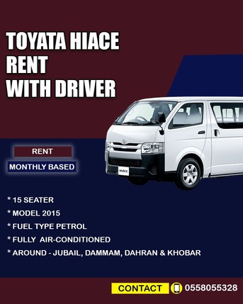 Jubail, Vehicles, Cars & Trucks , SAR 7500,  Toyota Hi-Ace,  2015,  Manual,  5 KM,  Hiace Van For Rent