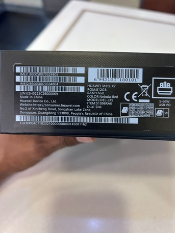 Khobar, Mobile Phones, SAR 4900,  Huawei Mate X7 16gb 512gb Only One Days Used