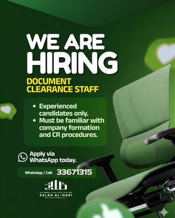 Riffa, Jobs, Wanted : Documents Clearance Staff