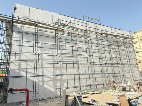 Dammam, Construction, Looking For Stones Cladding Project