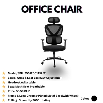 Manama, Furniture, BHD 58,  Ergonomic Havy Duty OFFICE Chair