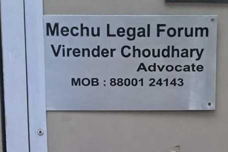 Gurgaon, Legal, Mechu Legal Forum &ndash; Adv. Virender Choudhary