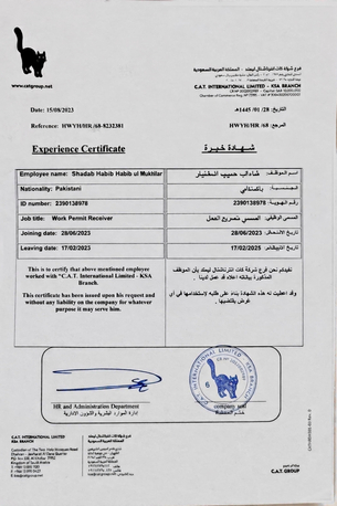 Riyadh, Job Seekers, Saftey Officer