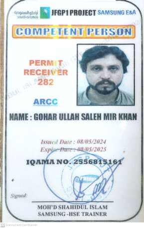 Riyadh, Job Seekers, Work Permit Reciver