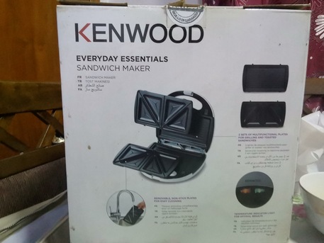 Al Adama, Appliances, SAR 150,  Kenwood 2 In 1 Sandwich Maker (same As New)