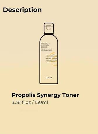 Riyadh, Health & Beauty Items, SAR 60,  COSRX Propolis Synergy Toner (150ml) &ndash; Get The K-Beauty Glow! ✨