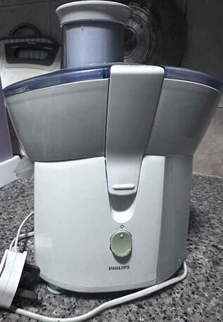 Al Adama, Appliances, SAR 200,  PHILIPS JUICER HR1823 AS GOOD AS NEW