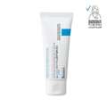 SAR 100,  La Roche-Posay Cicaplast Baume B5+ (New Formula)