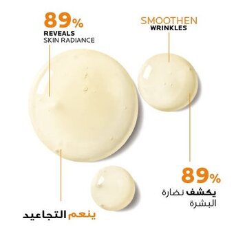 Riyadh, Health & Beauty Items, SAR 150,  La Roche-Posay Pure Vitamin C10 Serum (30ml) &ndash; New & Original