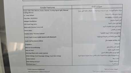 Jubail, Vehicle Lease Transfer, SAR 1818,  TOYOTA COROLA 2.0L XLi