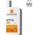 SAR 90,  La Roche-Posay Anthelios UVMune 400 (Invisible Fluid) &ndash; SPF 50+