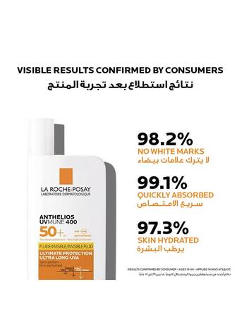 Riyadh, Health & Beauty Items, SAR 90,  La Roche-Posay Anthelios UVMune 400 (Invisible Fluid) &ndash; SPF 50+