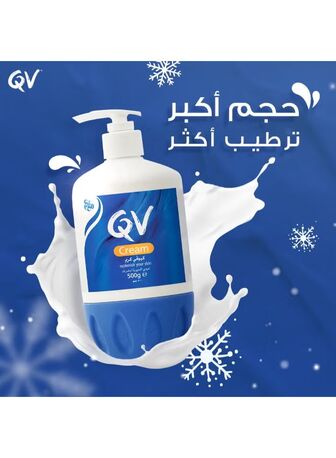 Riyadh, Health & Beauty Items, SAR 90,  QV Cream 500g Pump - Intense Moisturizer For Dry Skin (New)