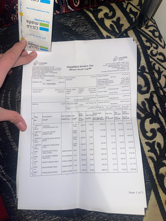 Al Wadi, Vehicles, Cars & Trucks , SAR 70000,  Toyota Camry,  2018,  Automatic,  100000 KM,