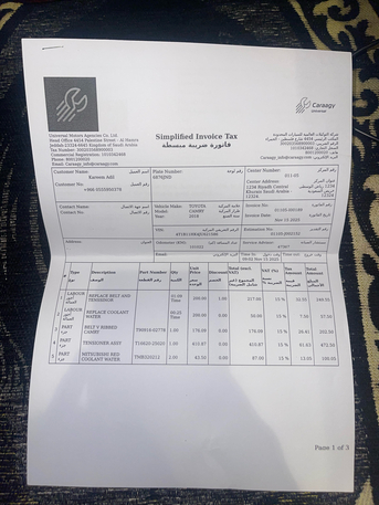 Al Wadi, Vehicles, Cars & Trucks , SAR 70000,  Toyota Camry,  2018,  Automatic,  100000 KM,