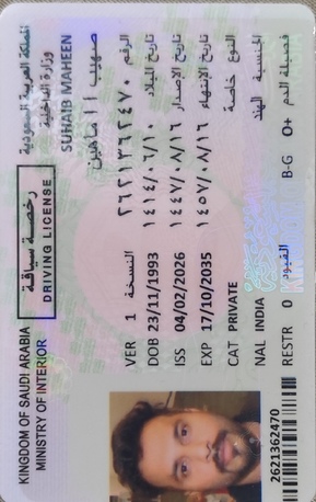 Jeddah, Job Seekers, Sales & Drivering Job Available