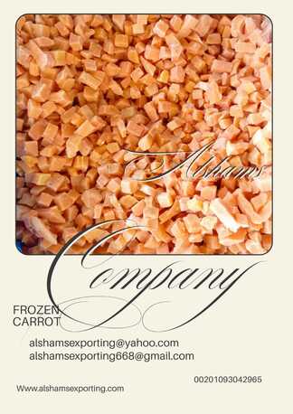 Berlin, Farm & Garden, Frozen Carrot