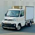 SAR 20000,  Autobianchi Bianchina,  2021,  Manual,  176886 KM,  CMC China Brand Chiller Truck