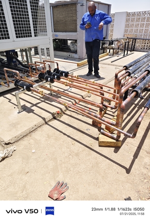 Khobar, Air Conditioning, HVAC System