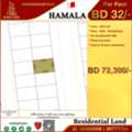 BHD 72300,  Residential RHA Land For Sale In Hamala