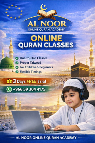 Jeddah, Lessons Offered, Al Noor Online Holy Quraan Teacher