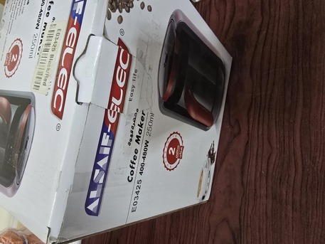 Al Malaz, Appliances, SAR 40,  Turkish Coffee Maker