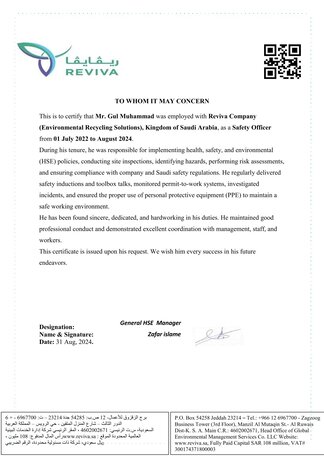 Riyadh, Job Seekers, Safety Officer