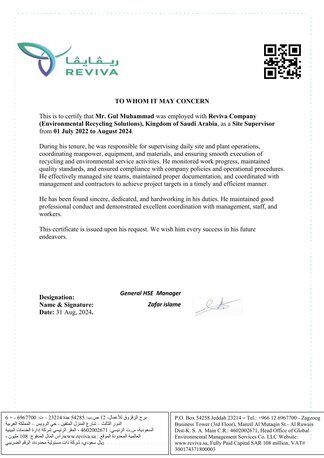 Riyadh, Job Seekers, Site Supervisor