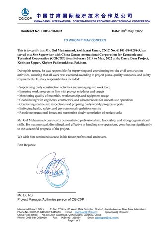 Riyadh, Job Seekers, Site Supervisor