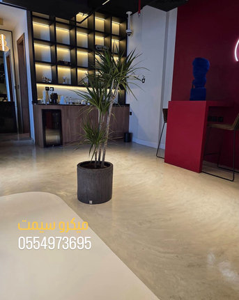 Riyadh, Construction, ميكروسيمت ارضيات جدران في سعودي الرياض جو