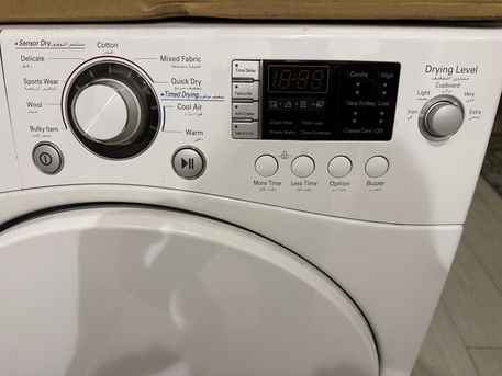 Al Olaya, Appliances, SAR 500,  LG Dryer 8KG