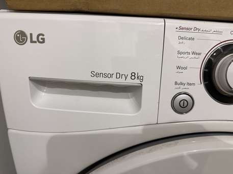 Al Olaya, Appliances, SAR 500,  LG Dryer 8KG