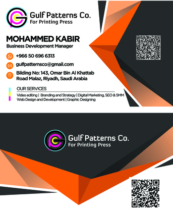 Al Rawdah, Printing, All Types Of Printing Services We Provide