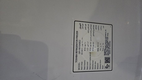 Riyadh, Appliances, SAR 800,  Toshiba Refrigerator-Freezer (with Inverter)
