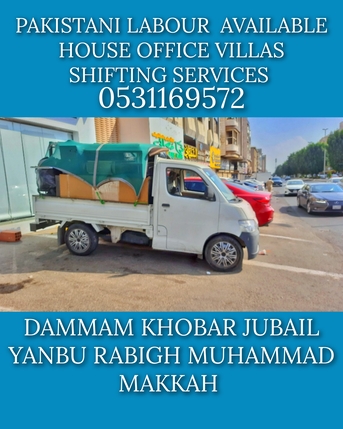 Jeddah, Household, Movers Furniture Dismantling Fitting ✅️With Professional