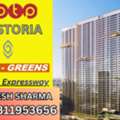 INR 35520000,  2 BR,  1650 Sq. Feet,  BPTP Verti Greens Tour | Luxury Lifestyle In Sector 102 +91 9311953656