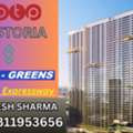 INR 35530000,  2 BR,  1650 Sq. Feet,  Best Project For Buyers 2026 | Verti Greens | High Appreciation +91 9311953656