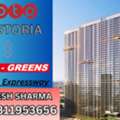 INR 48120000,  3 BR,  2250 Sq. Feet,  Gurgaon Top New Project | Verti Greens | Why Buy Here +91 9311953656
