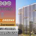 INR 48130000,  3 BR,  2250 Sq. Feet,  BPTP Verti Greens | Price List + Amenities Review +91 9311953656