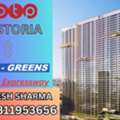 INR 52510000,  3 BR,  2450 Sq. Feet,  Dwarka Expressway Housing Option | Verti Greens | Site Visit Info +91 9311953656