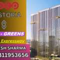 INR 52530000,  3 BR,  2450 Sq. Feet,  New Launch Luxury Residences On Dwarka Expressway Call +91 9311953656