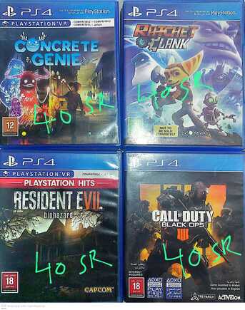 Yanbu, Toys & Games, SAR 40,  PS4 Video Game