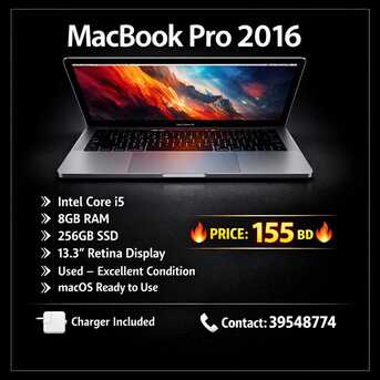 Manama, Computers, BHD 155,  &bull; Apple MacBook Pro 13&prime;&prime; (2016) &ndash; Core I5 / 8GB / 256GB / Cell: 39548774