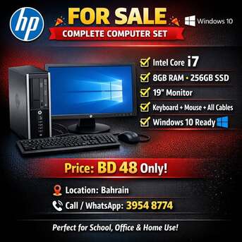 Manama, Computers, BHD 48,  "HP I7 Desktop Combo &ndash; 8GB RAM, 256GB SSD, Ideal For Home & Office" 👉 +973 39548774