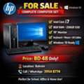 BHD 48,  "HP I7 Desktop Combo &ndash; 8GB RAM, 256GB SSD, Ideal For Home & Office" 👉 +973 39548774