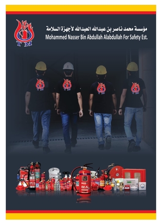 Riyadh, Technical, Fire Alarm Fire Fighting Systems HDP And FM200