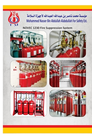 Riyadh, Technical, Fire Alarm Fire Fighting Systems HDP And FM200
