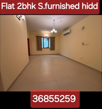 Hidd, Apartments/Houses, BHD 250/month,  Furnished,  2 BR,  Flat 2bhk Semi Furnished New Hidd