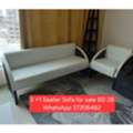 BHD 26,  ✅️Sofa 3+1 For Sale In Goood Condition With Delivery